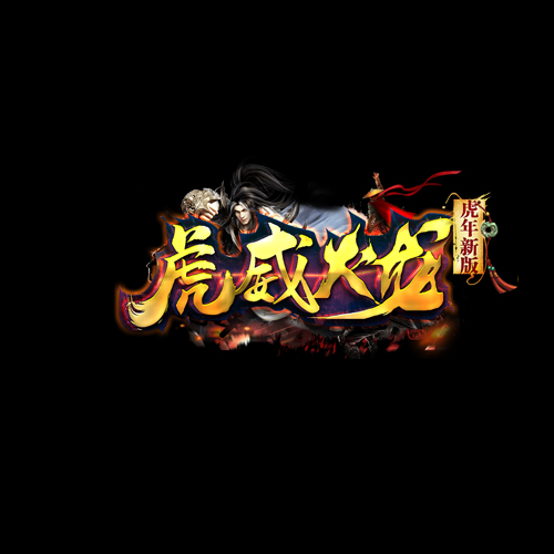 访问设计美工主站